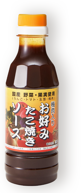 【国内即発送】 和泉食品 タカワウスターソース 300ml 12本 他の商品と同梱不可 北海道 沖縄 離島別途送料 eob.skr.jp